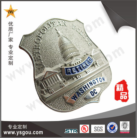 東宏警察徽章制作 東宏警察徽章制作