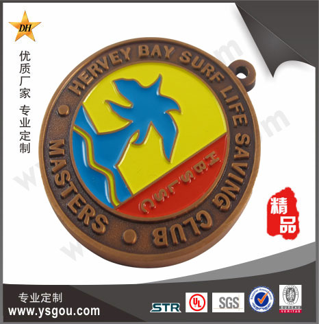 東宏勛章獎(jiǎng)牌定做