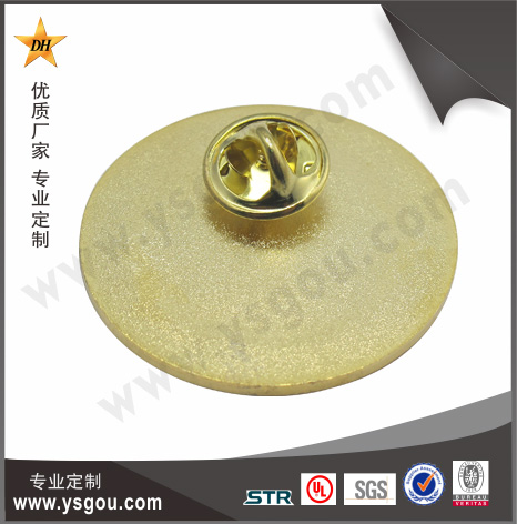 仿琺瑯同學(xué)會徽章2.jpg