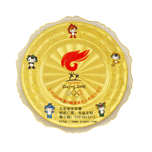 桌面擺件榮譽(yù)獎牌1_副本.jpg