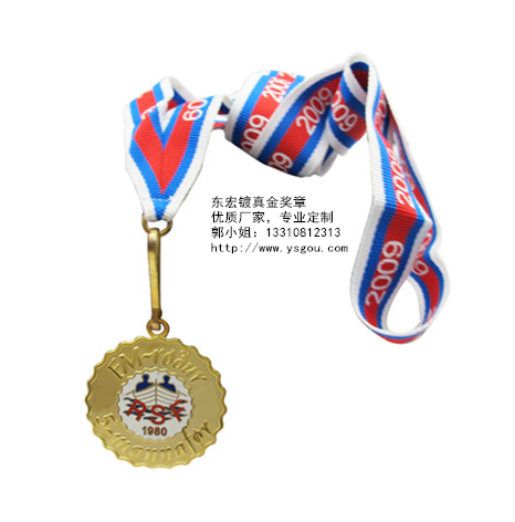 銅質(zhì)烤漆無波鍍真金賽事獎牌配V車彩帶_副本.jpg