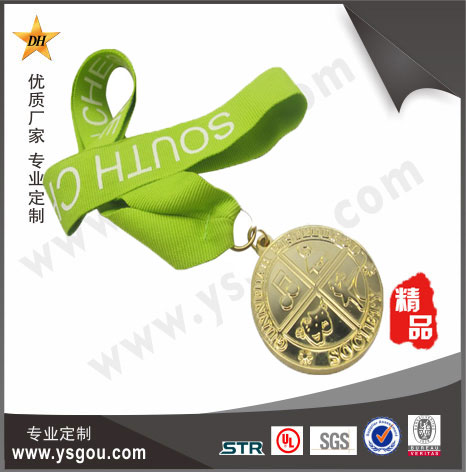 優(yōu)秀員工獎(jiǎng)牌定制