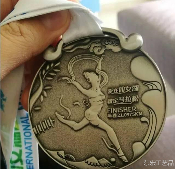 仙女湖馬拉松獎(jiǎng)牌