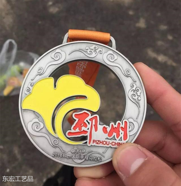 郴州國(guó)際半程馬拉松獎(jiǎng)牌