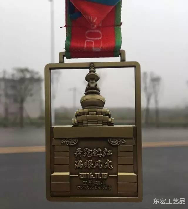 鎮(zhèn)江馬拉松獎(jiǎng)牌