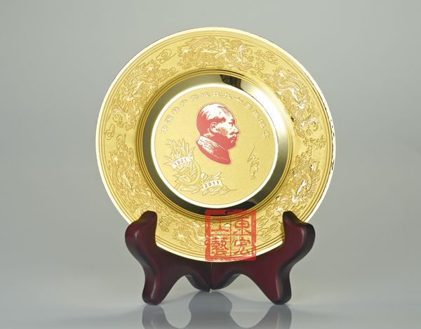 建黨90周年紀(jì)念章