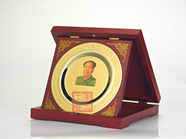 建黨90周年紀(jì)念盤(pán)