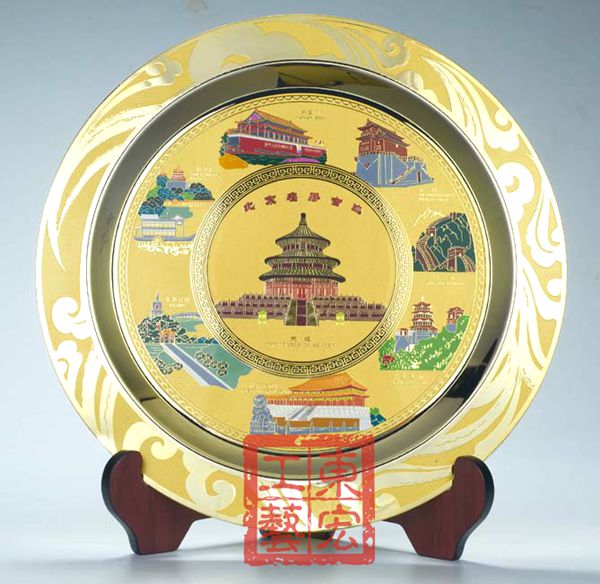 景點紀(jì)念盤制作