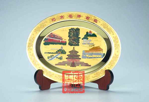 名勝古跡紀(jì)念盤定做