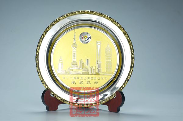 金屬紀念盤定制
