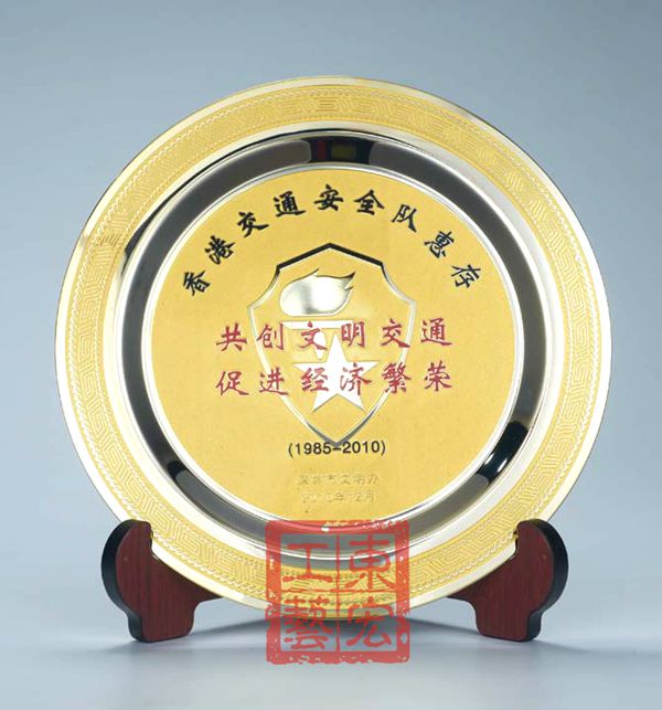 紀念盤制作
