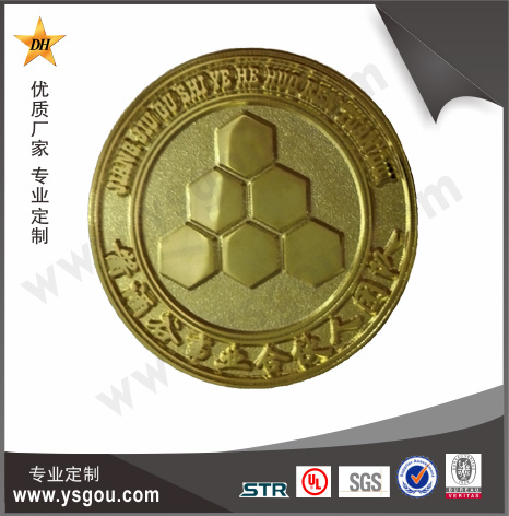 企業(yè)鍍金徽章
