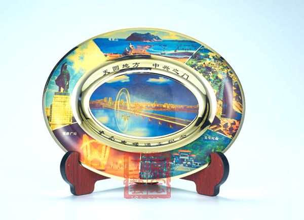 旅游紀(jì)念盤定制 旅游紀(jì)念盤定制