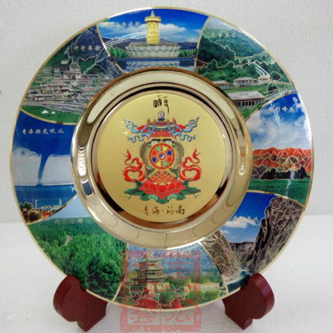 狗年紀念盤定做.jpg