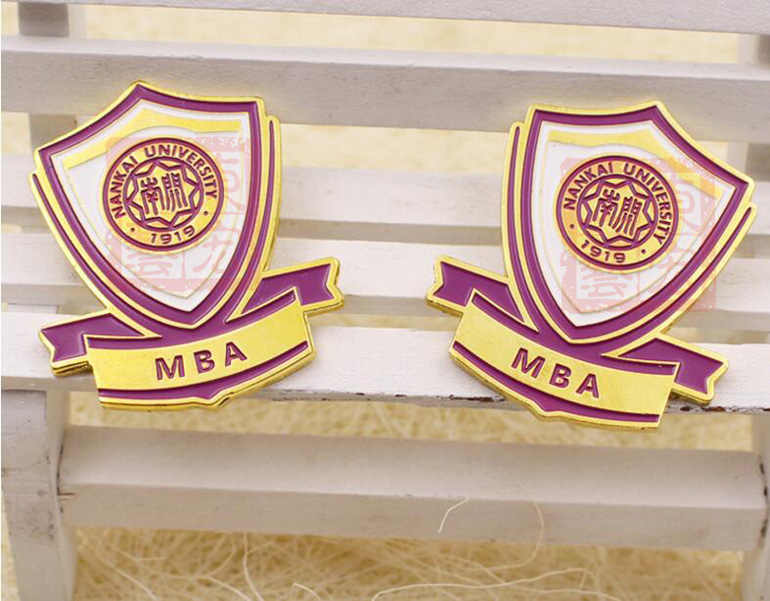 南開MBA?；罩谱?jpg