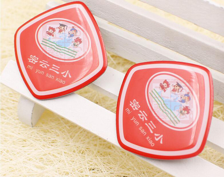 小學(xué)徽章制作.jpg