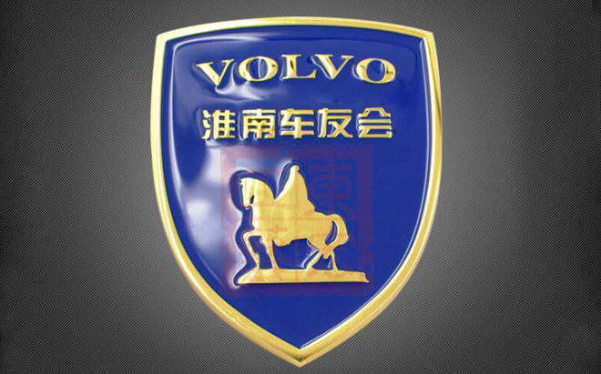 車(chē)友會(huì)車(chē)標(biāo).jpg