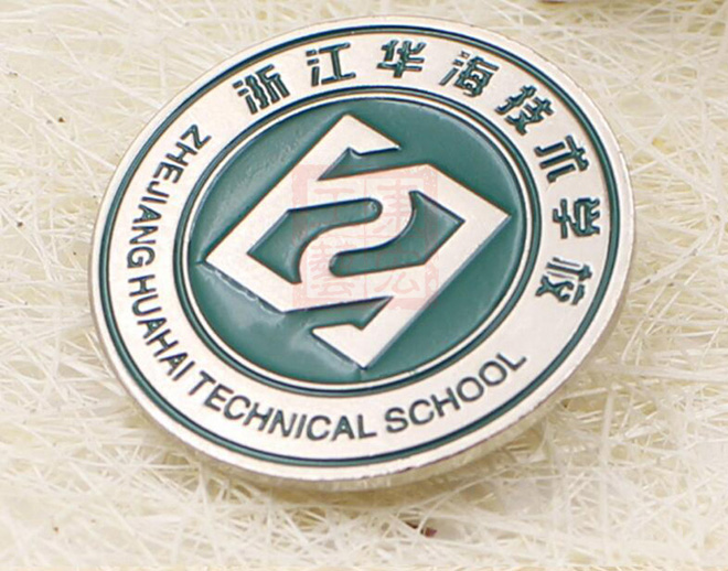 技術(shù)學(xué)校?；罩谱?jpg
