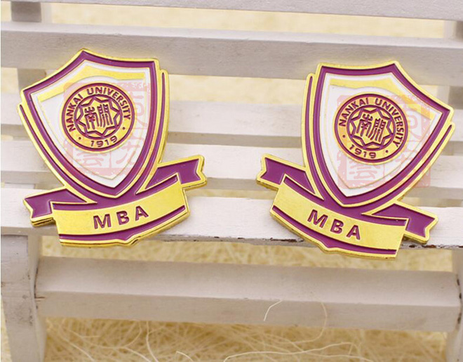 南開(kāi)MBA?；罩谱?jpg