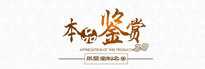 獅子會(huì)服務(wù)隊(duì)徽章鑒賞,盡顯定制之美.jpg