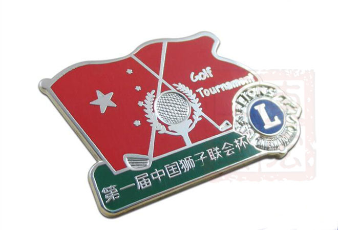 中國獅子會(huì)聯(lián)會(huì)杯徽章定制.jpg