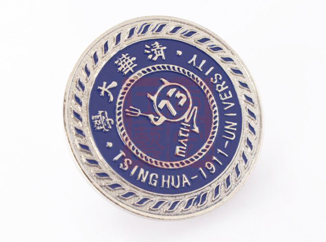 清華大學(xué)徽章制作.jpg