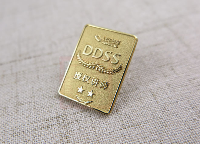 金融保險授權講師2星級徽章定做.jpg