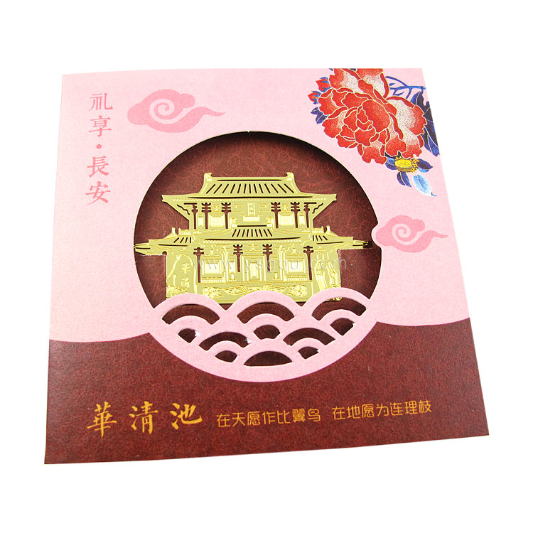 陜西旅游景點書簽定做.jpg