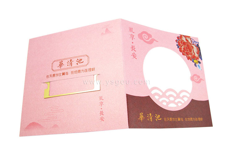 西安旅游景點書簽定做.jpg
