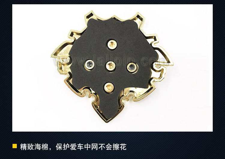 Club車標定做6.jpg