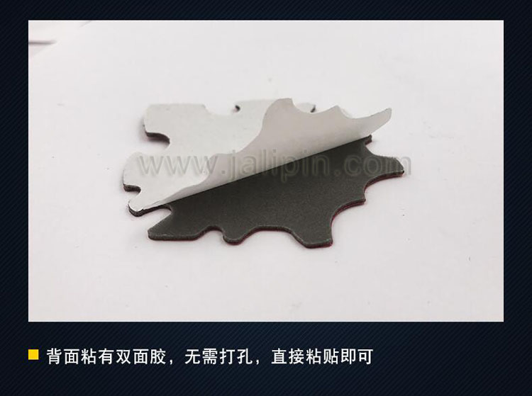 Club車標定做11.jpg