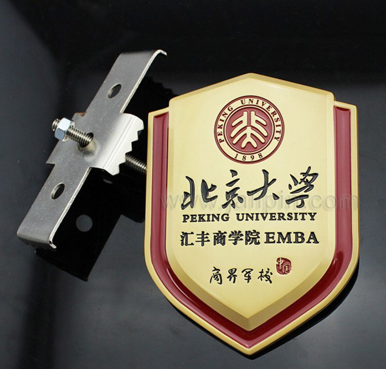 商學院車標.jpg