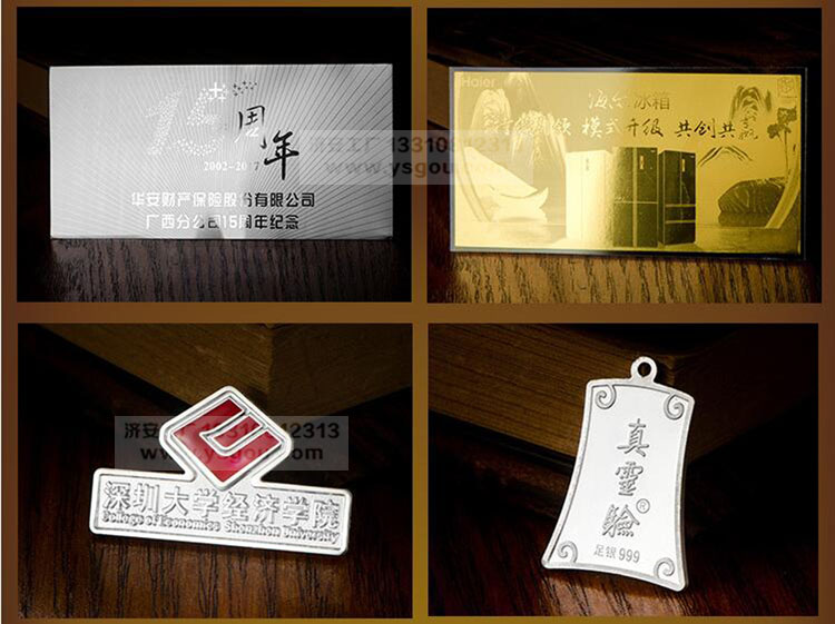貴金屬徽章定做4.jpg
