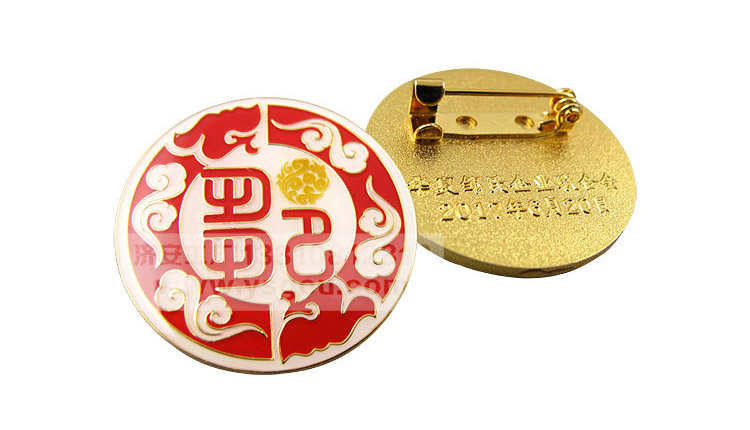 協(xié)會(huì)徽章定做.jpg
