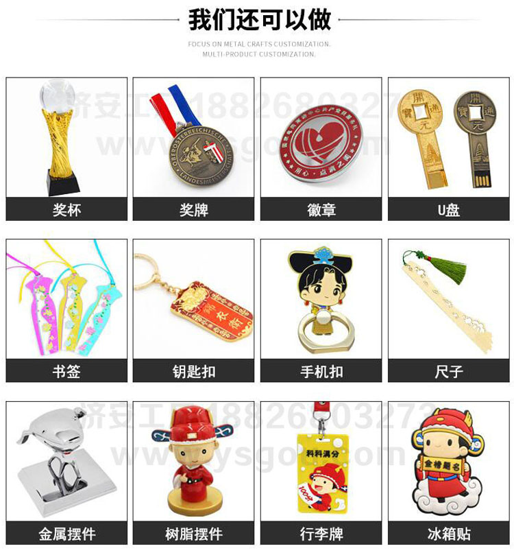 濟(jì)安還可以做.jpg