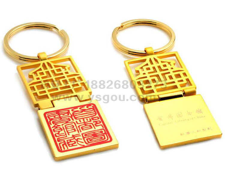 博物館景區(qū)文創(chuàng)產品鑰匙扣定制.jpg