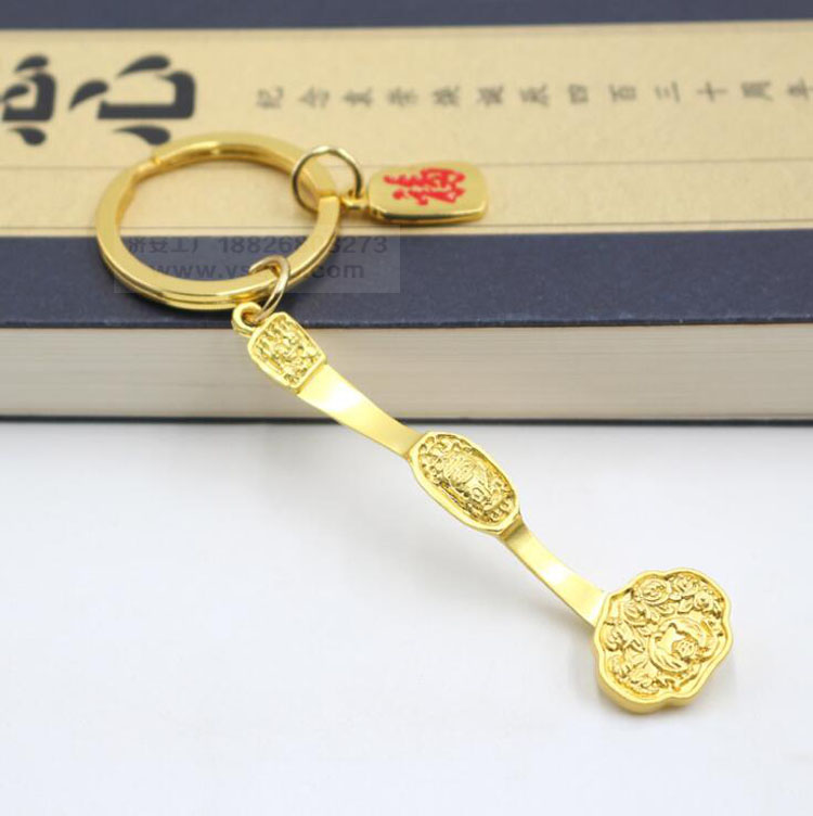 如意鑰匙扣金屬掛件創(chuàng)意促銷小禮品贈(zèng)品文創(chuàng)產(chǎn)品商品制作.jpg