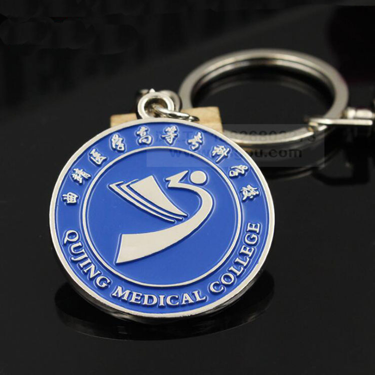 創(chuàng)意個性大學(xué)標(biāo)志合金鑰匙鏈定做.jpg