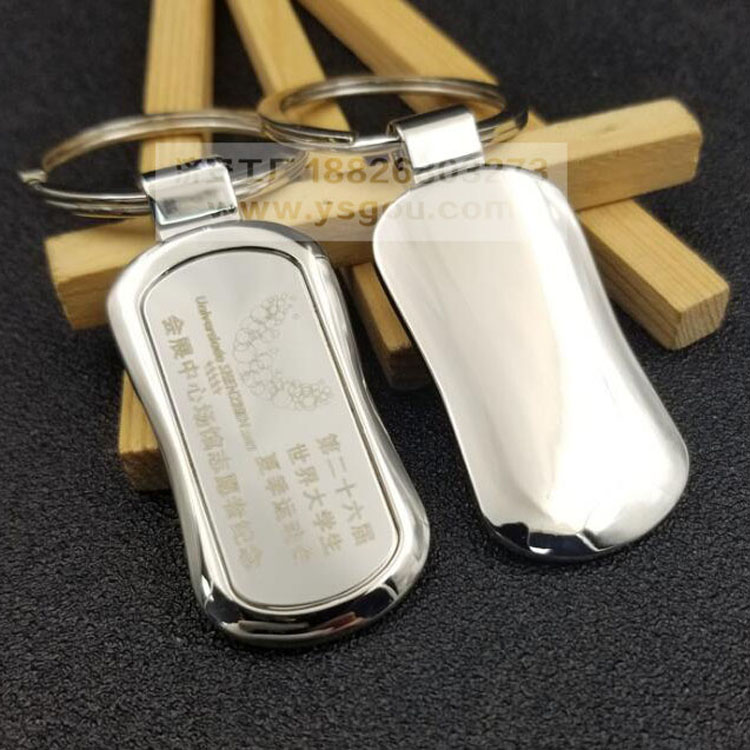 學(xué)生運動會鑰匙扣制作.jpg