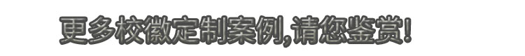 ?；斩ㄖ瓢咐?jpg