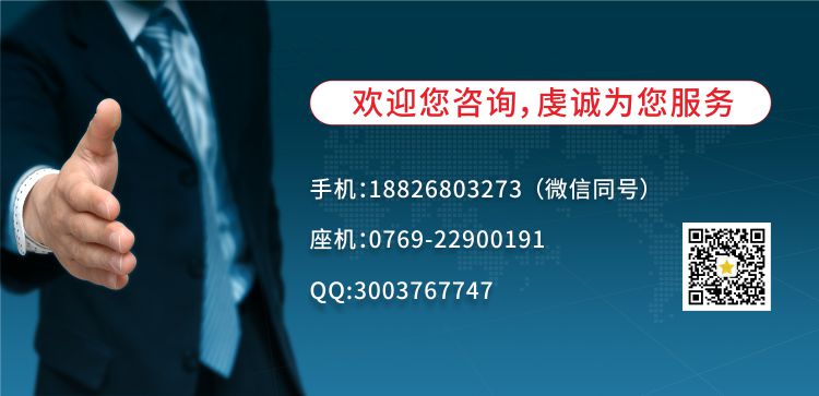 ?；赵斍轫?614-14.jpg