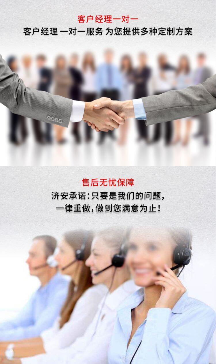 ?；赵斍轫?614-12.jpg