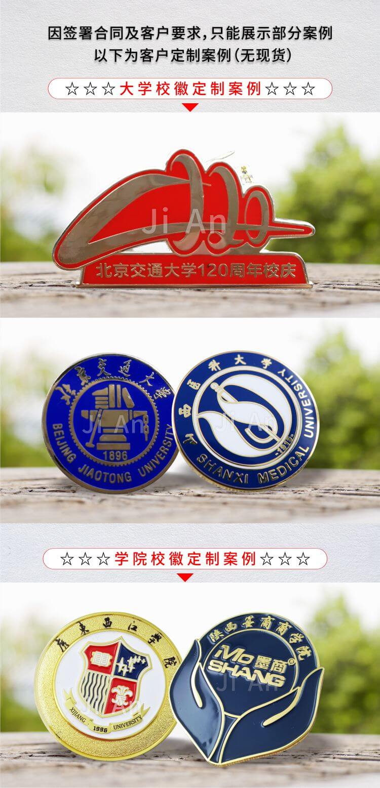 ?；赵斍轫?614-03.jpg