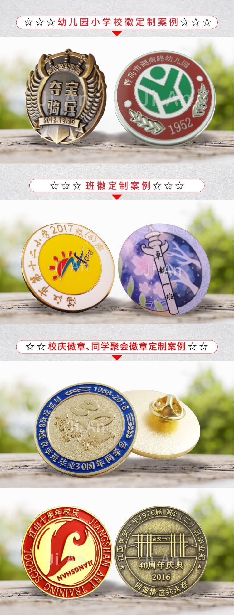 詳情頁0614-05.jpg