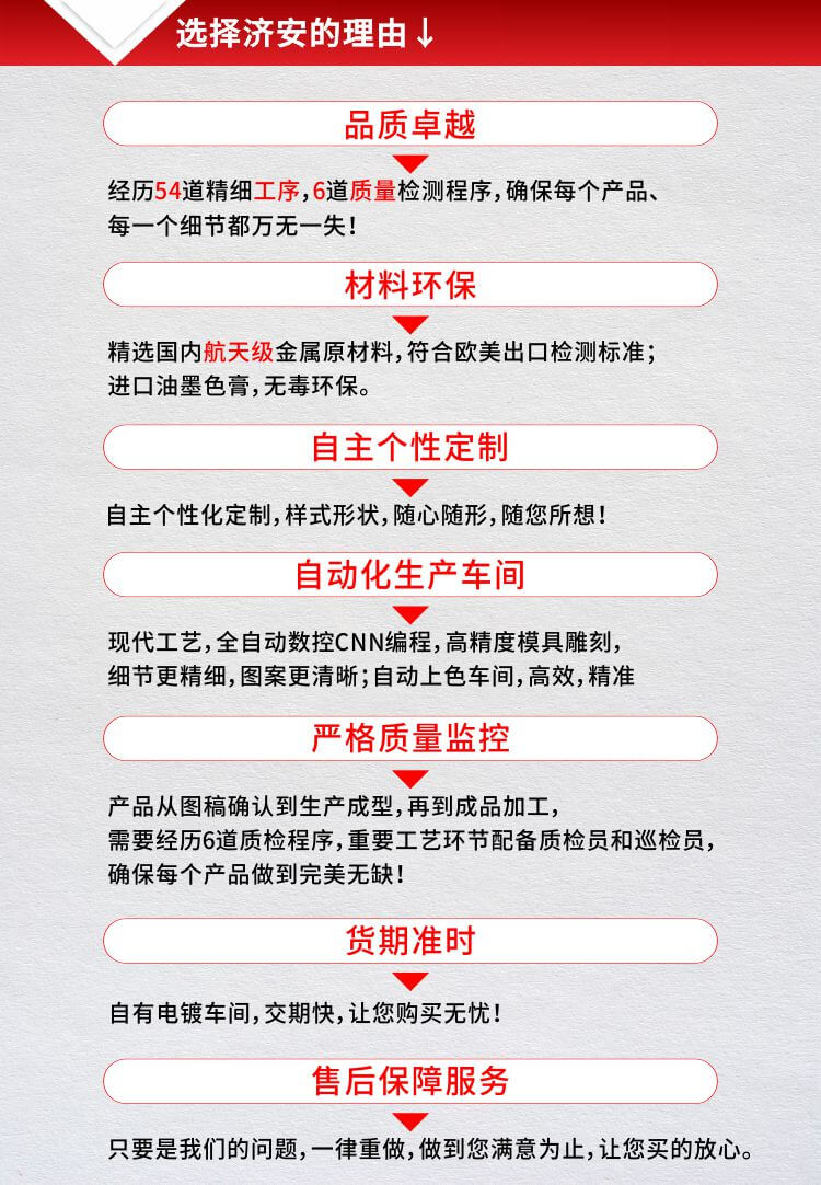 ?；赵斍轫?614-11.jpg