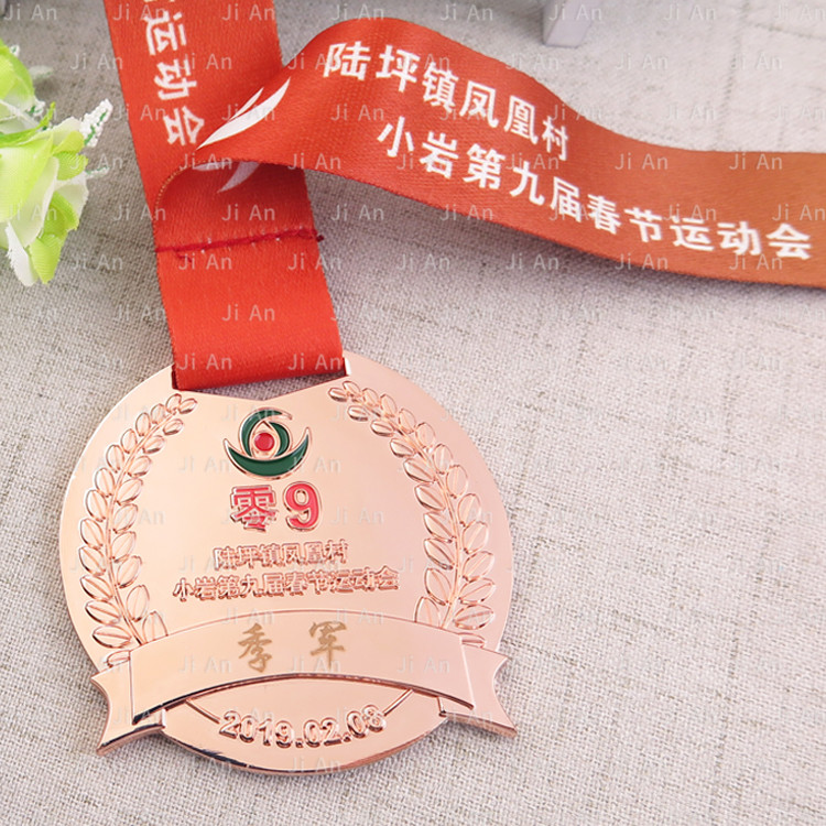 運動會獎牌銅牌 (2).jpg
