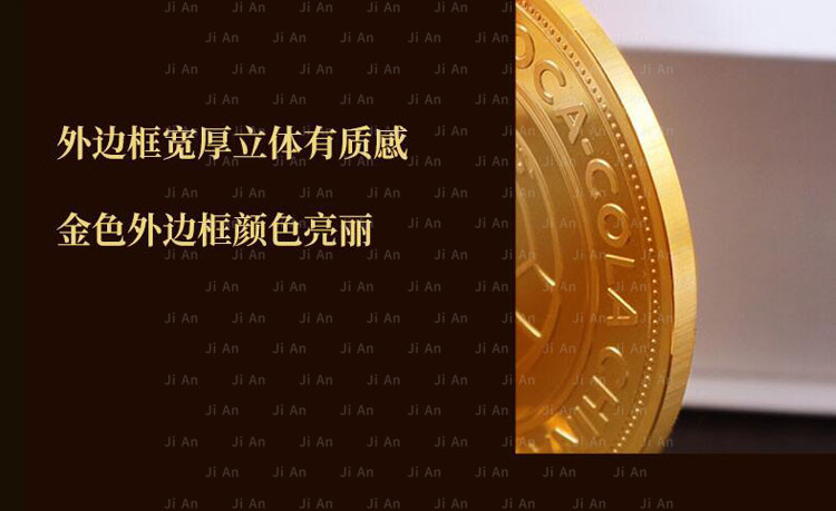 獎(jiǎng)牌細(xì)節(jié)展示2.jpg