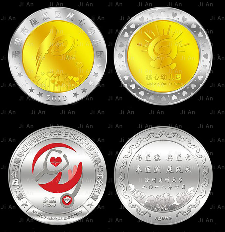 學(xué)校Ag999純銀純金紀(jì)念幣使用場景2.jpg