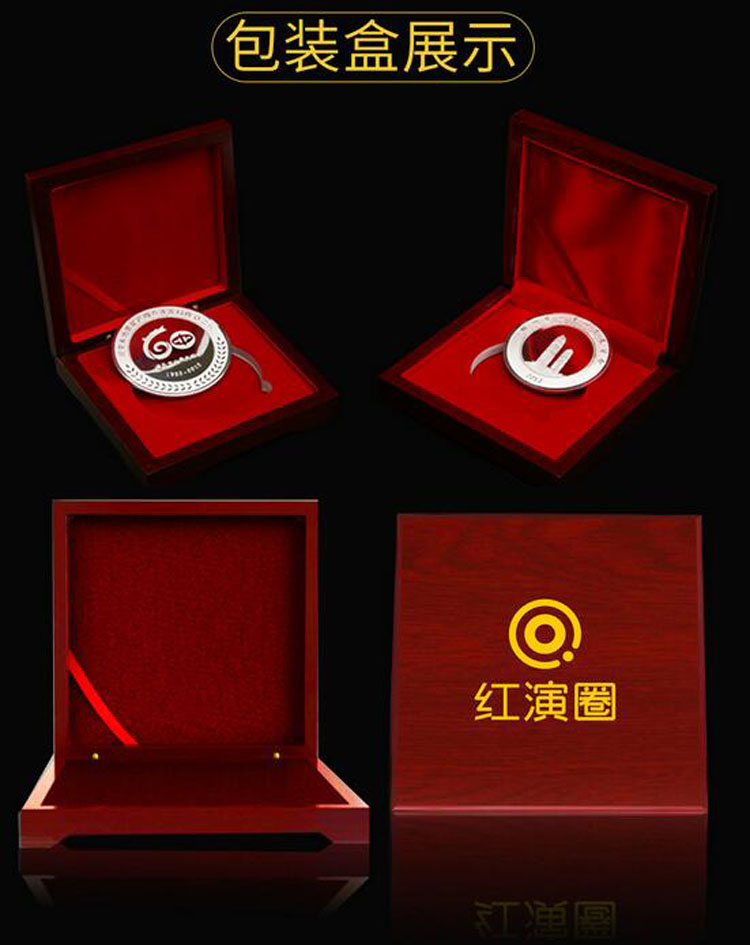 包裝盒展示.jpg