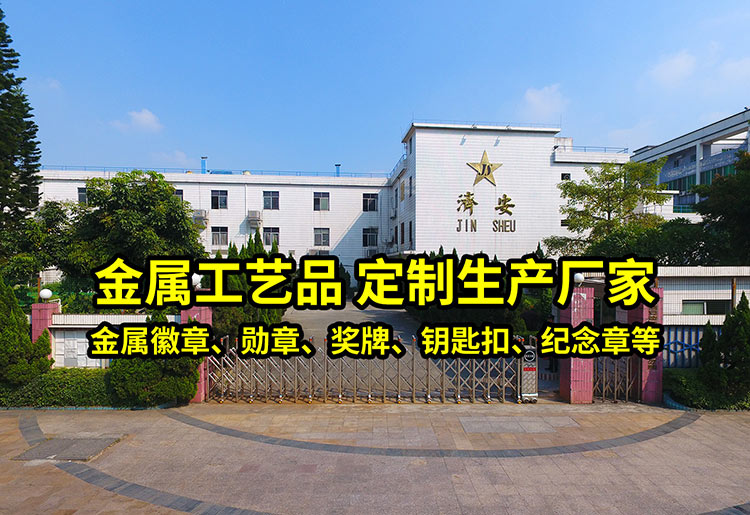 濟(jì)安裝修1.jpg